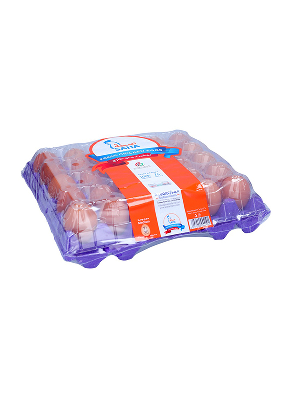 Saha Brown Eggs, Medium, 30 Pieces