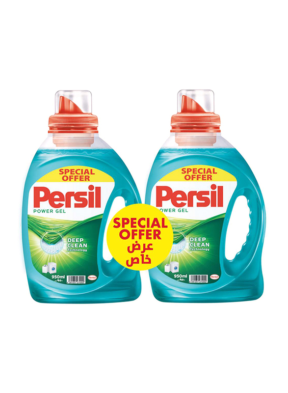 

Persil Concentrated Power Gel Liquid Laundry Detergent for Front & Top Load Washing Machine, 2 x 950ml