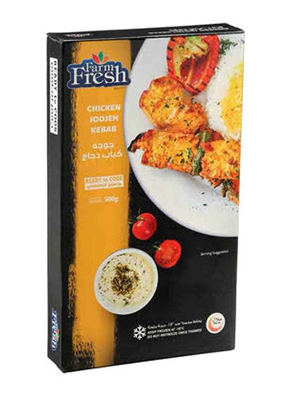 

Farm Fresh Butter Chicken, 500g