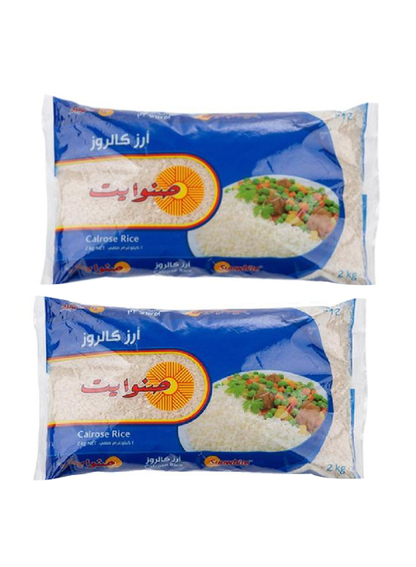 

Sunwhite Calrose Rice, 2 x 2 Kg