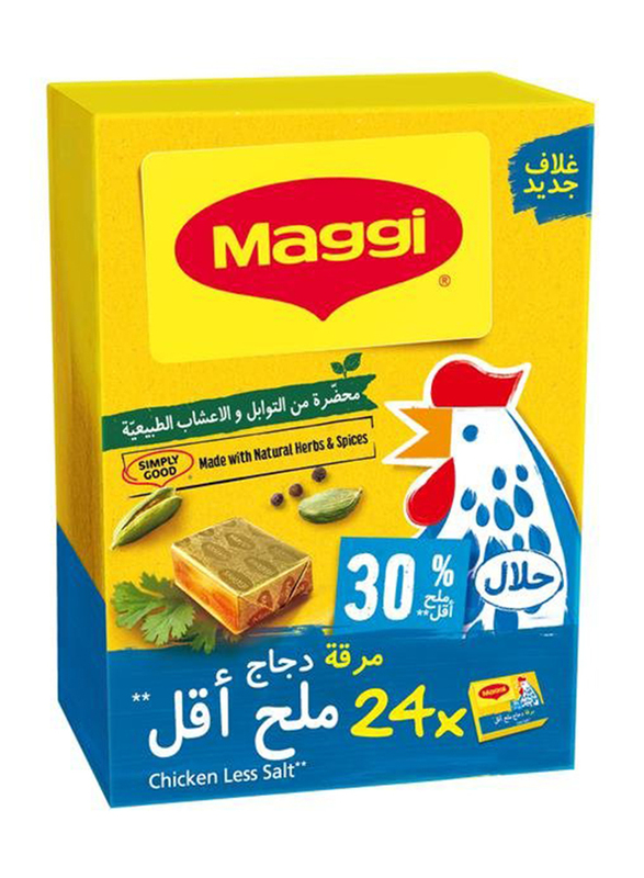 

Maggi Low Salt Chicken Stock Cubes, 24 Packs x 20g