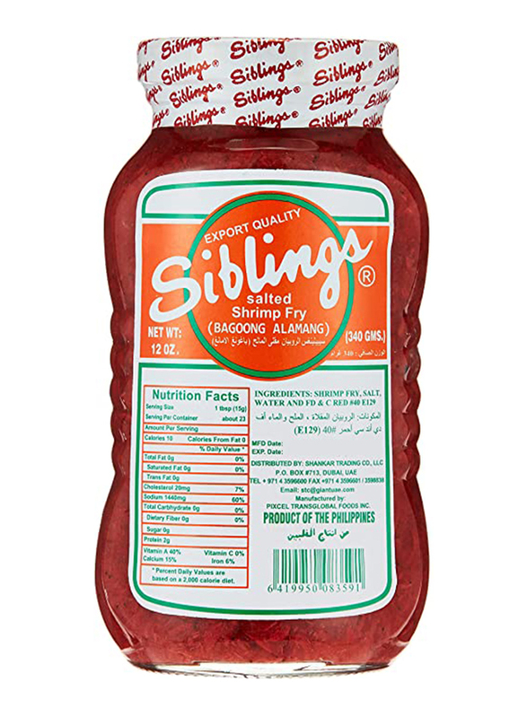 

Siblings Bagoong Alamang Salted Shrimp Fry, 340g