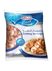 Americana Cooking Shrimps, 1000g