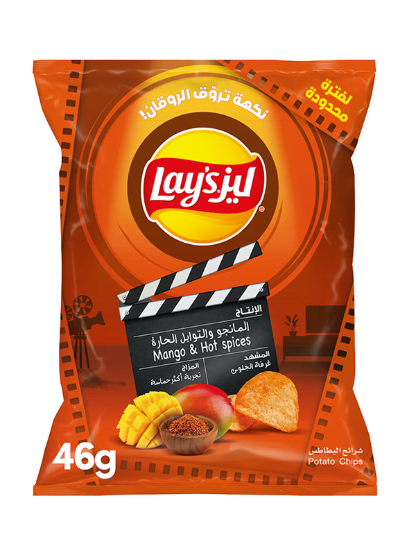 

Lays Mango & Hot Spices Potato Chips, 46g