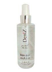 Deniz His & Her 180ml Body Mist Unisex