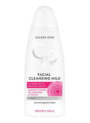 Golden Rose Facial Cleansing Milk Face Cleanse with Japonica Camellia Oil & Vitamins, 200ml