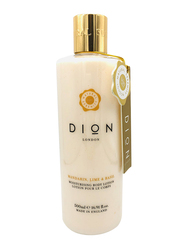 Dion London Mandarin Lime & Basil Body Lotion, 500ml