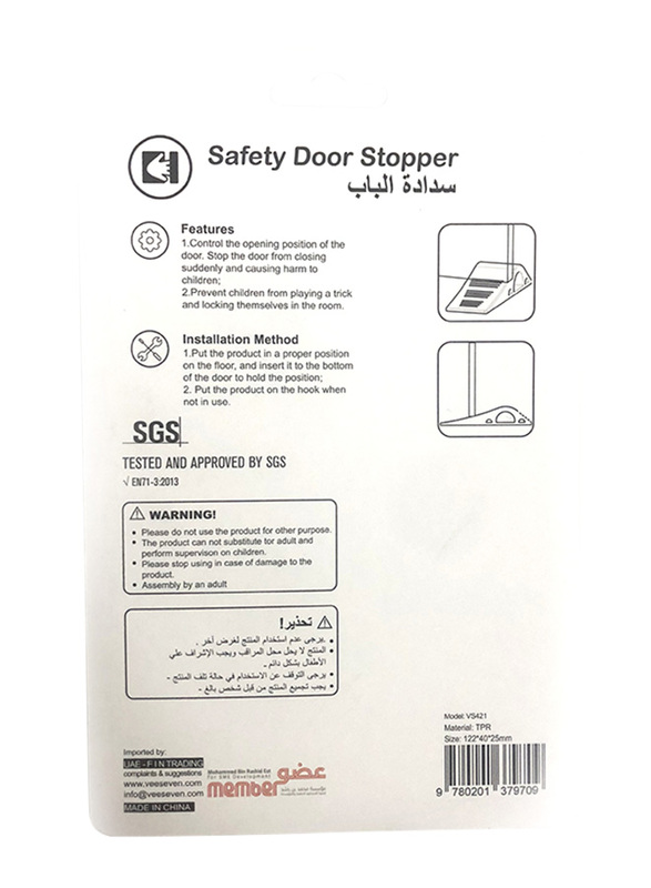 Vee Seven Child Protective Safety Door Stopper, 2 Pieces, White
