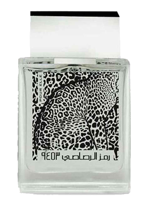 

Rasasi Rumz Al Rasasi 9453 Pour Elle 50ml EDP Perfume for Women