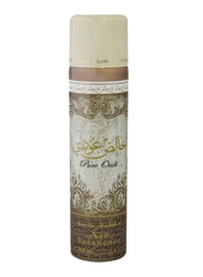 Lattafa Khalis Pure Oudi Air Freshener Spray, 300ml