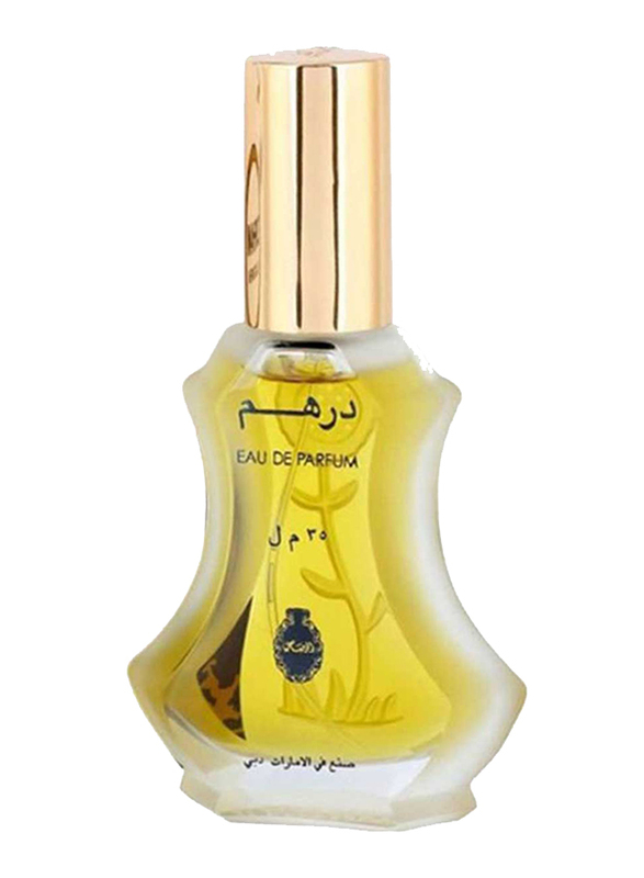 

Al Rasasi Rasasi Dirham 35ml EDP Perfume Unisex