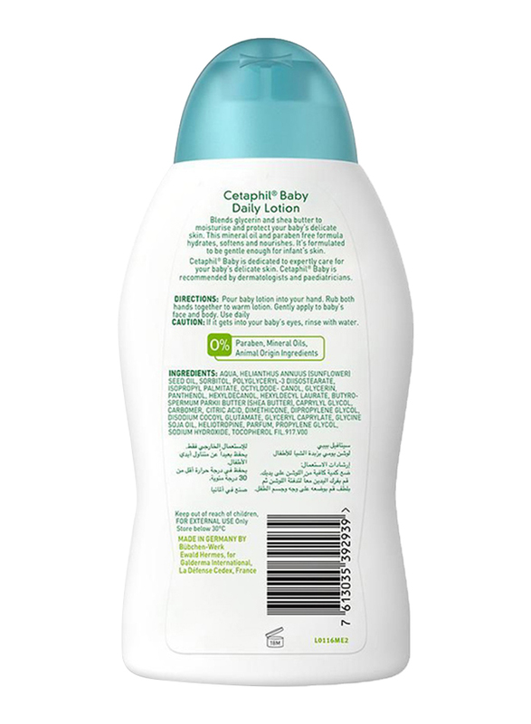 Cetaphil 300ml Baby Daily Lotion with Shea Butter for Babies