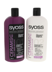 Syoss Ceramide Anti Breakage Shampoo & Conditioner Set for Damaged Hair, 500ml, 2 Pieces