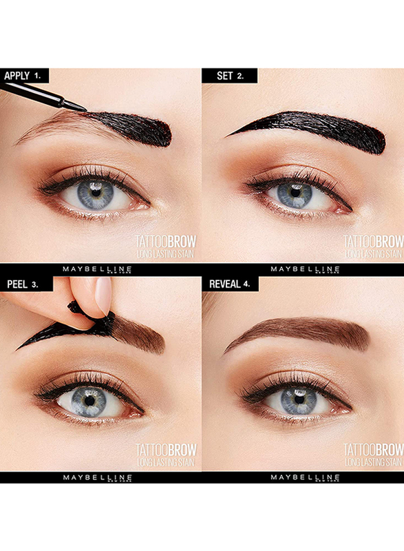 Maybelline New York Tattoo Brow Easy Peel Off Tint, 4.9ml, Dark Brown