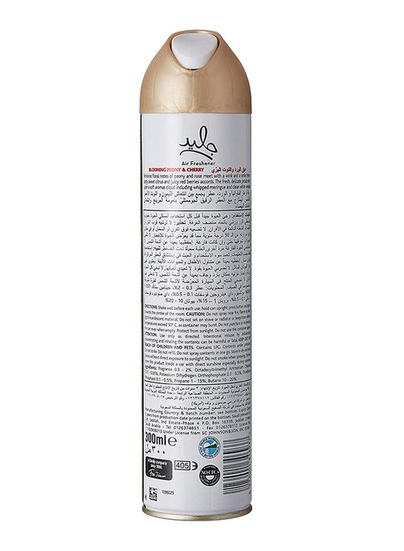 Glade Blooming Peony and Cherry Air Freshener, 300ml
