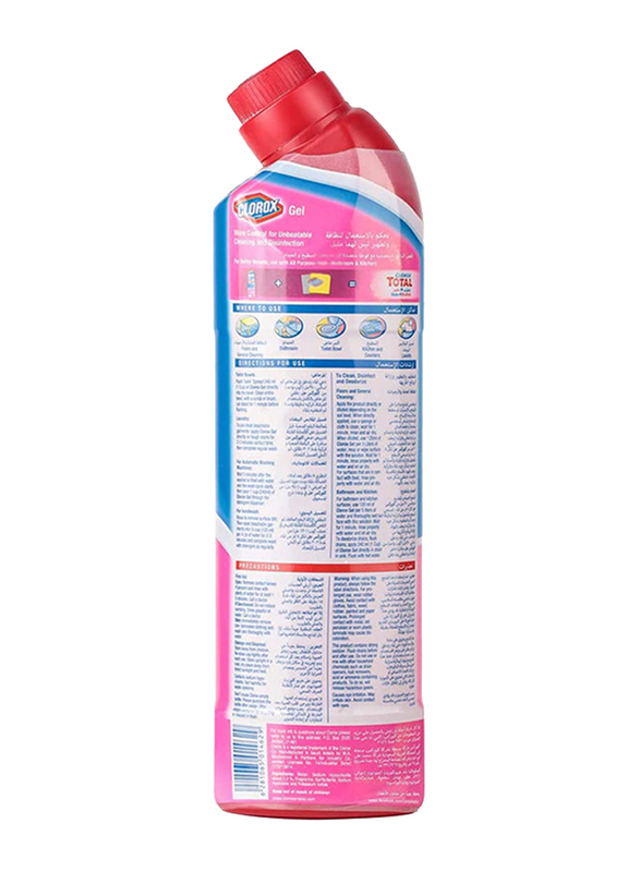 Clorox Floral Magic Cleaner Gel, 750ml