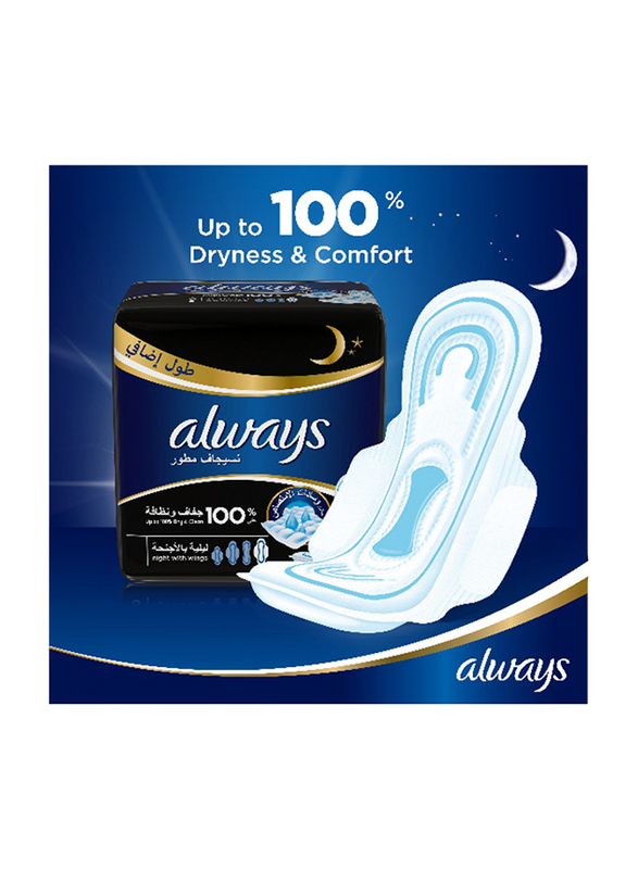 Always Maxi Thick Night Longer Protection Sanitary Pads, Night, 8 Pieces