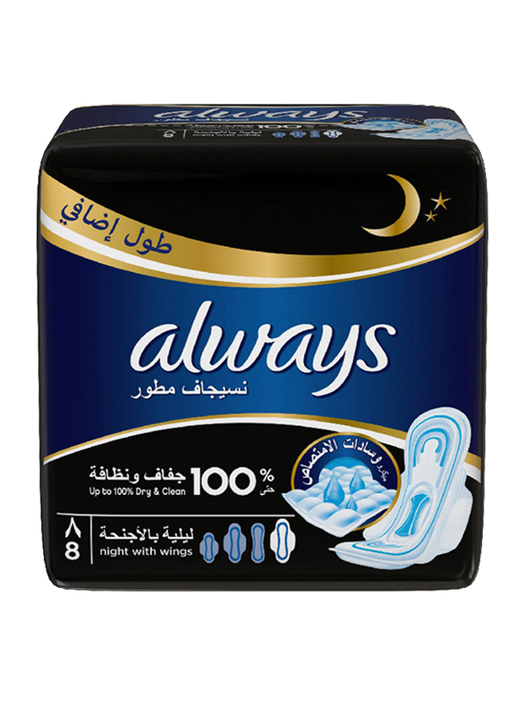 Always Maxi Thick Night Longer Protection Sanitary Pads, Night, 8 Pieces