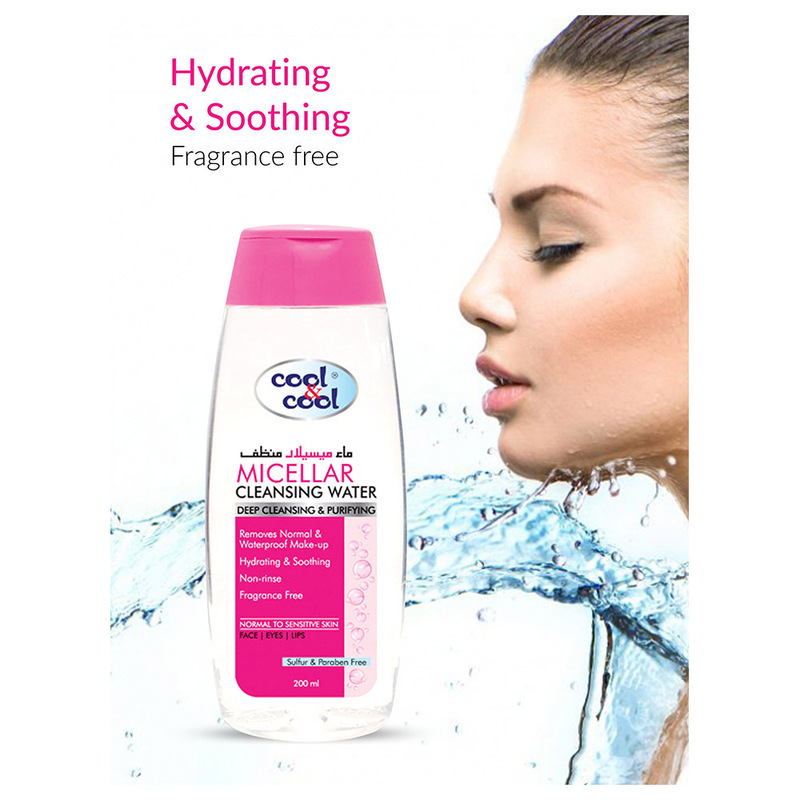 Cool & Cool Micellar Cleansing Water, 200ml, 6 Pieces