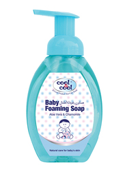 Cool & Cool 350ml Aloe & Chamomile Foaming Soap for Babies, Blue