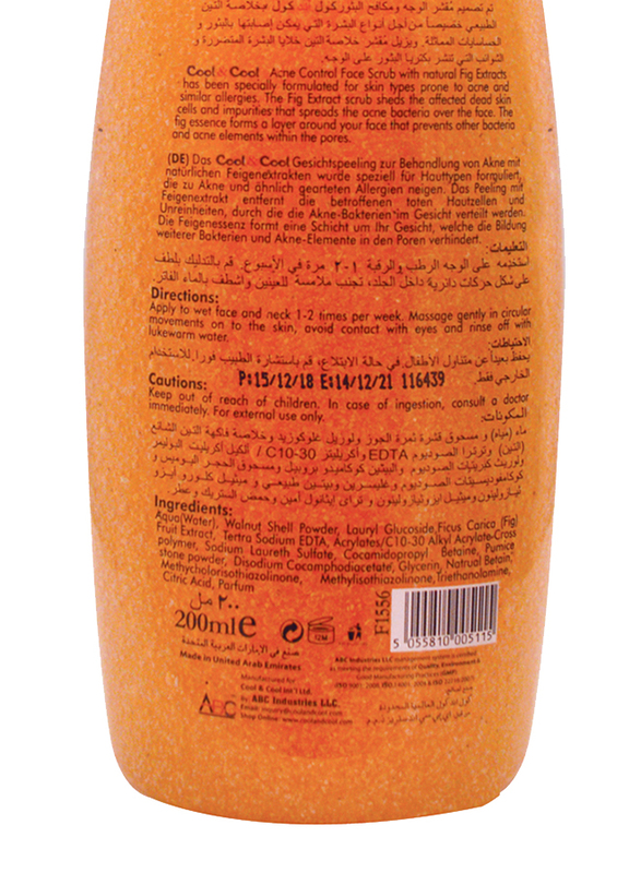 Cool & Cool Fig Acne Control Face Scrub, 200ml