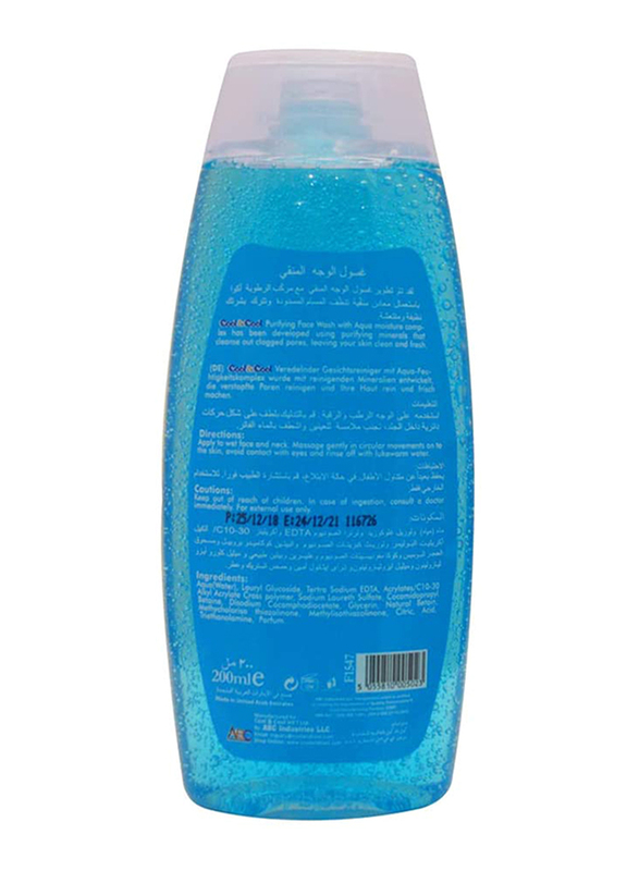 Cool & Cool Ocean Purifying Face Wash, 200ml