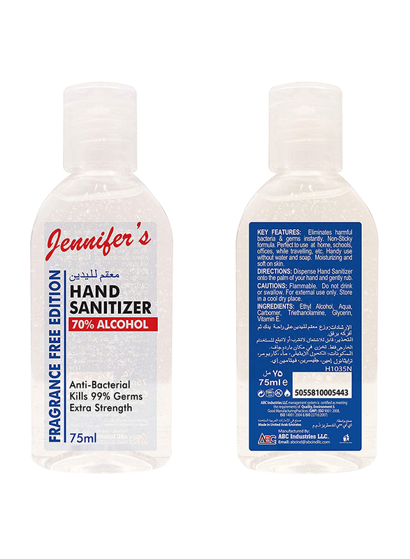

Jennifer's Fragrance Free Edition Hand Sanitizer, 75ml