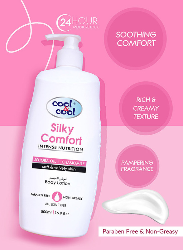 Cool & Cool Silky Comfort Body Lotion, 500ml