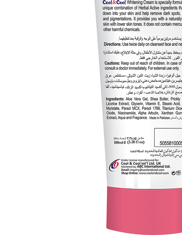 Cool & Cool Whitening Facial Cream for Women, 100ml