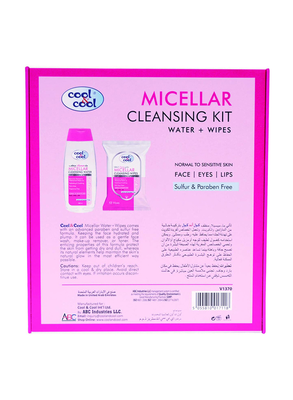 Cool & Cool Micellar Cleansing Kit, 200ml + 12 Wipes