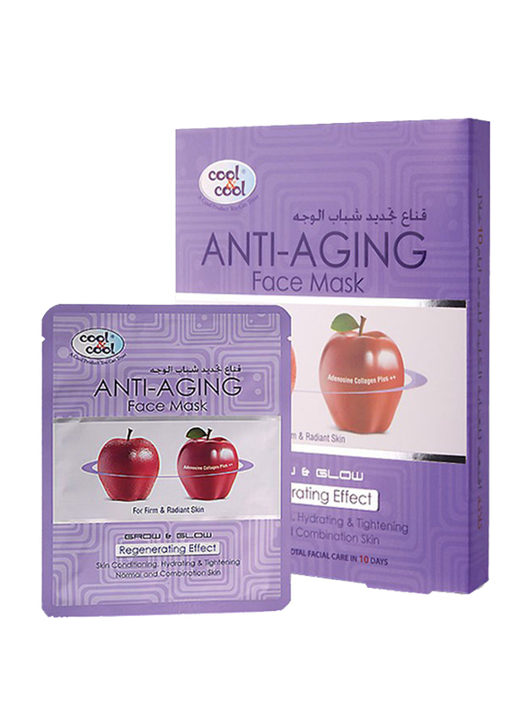 Cool & Cool Anti-Aging Face Mask, 1 Piece
