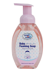 Cool & Cool 350ml Jojoba & Chamomile Foaming Soap for Babies, Pink