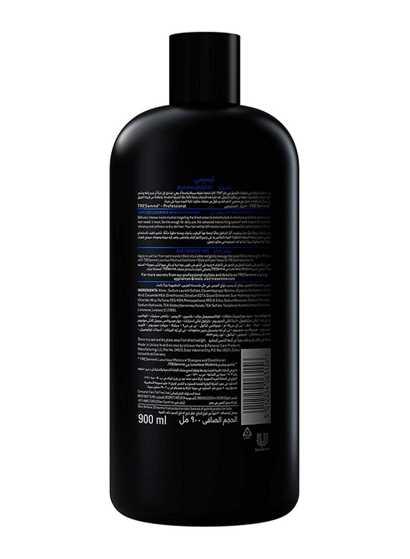 Tresemme Moisture Rich Shampoo for Dry and Dull Hair, 900ml