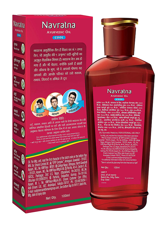 Navaratna Cool Ayurvedic Oil for All Hair Types, 100ml
