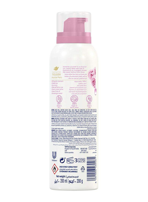 Dove Shower Mousse with Rose Oil, 200ml