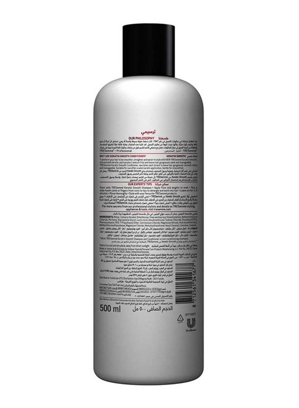 Tresemme Keratin Smooth Conditioner for Fine Hair, 500ml