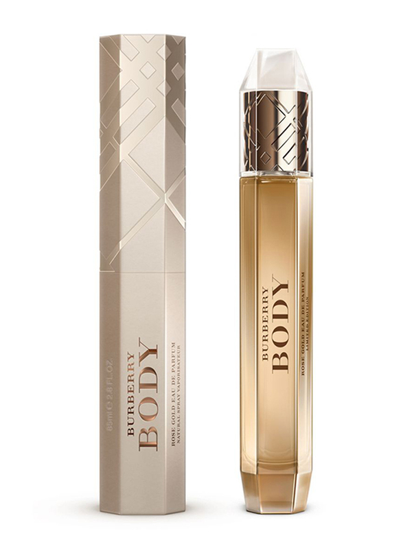 Burberry Body Intense 60ml EDP for Women