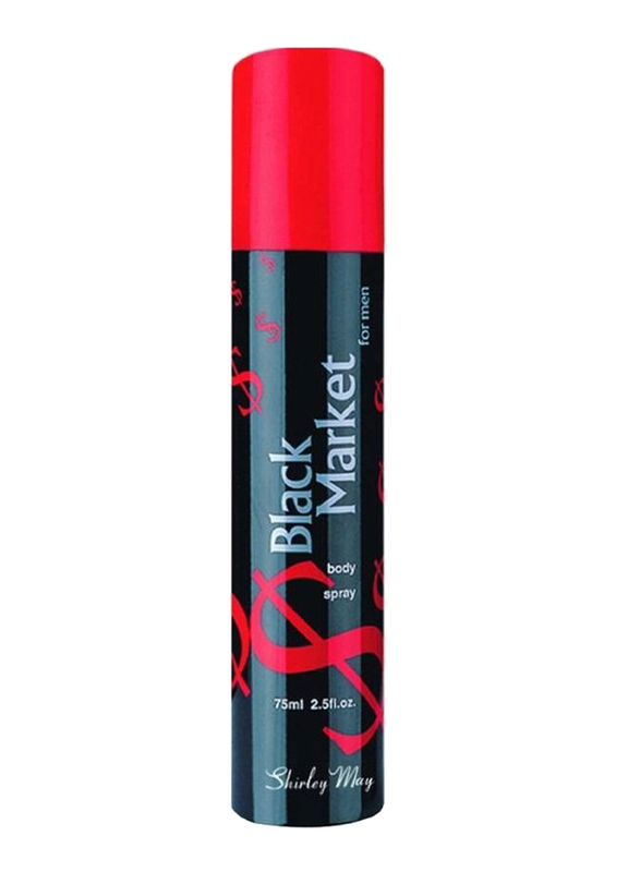 Shirley May Black Market Body Spray Antiperspirant for Men, 75ml