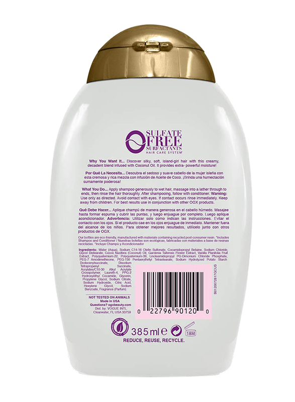 Ogx Extra Strength Damage Remedy Plus Coconut Miracle Oil Shampoo for Damaged Hair, 385ml