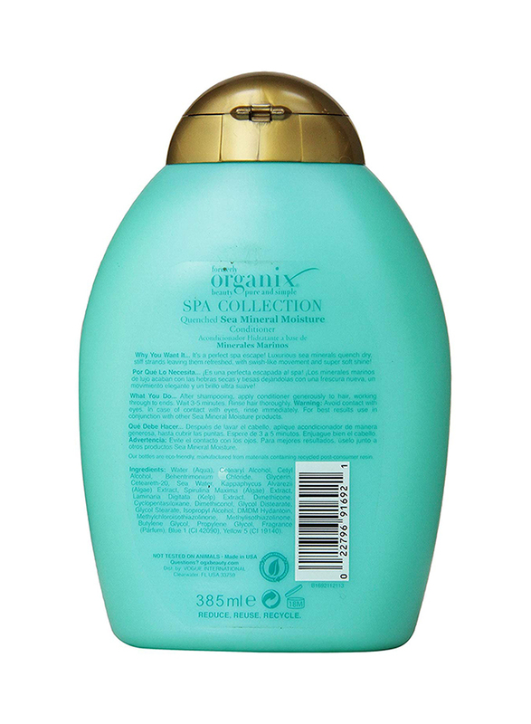 Ogx Sea Mineral Moisture Conditioner for Dry and Damaged Hair, 385ml