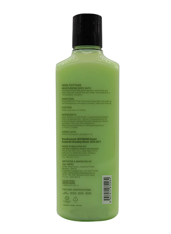 Skin Cottage Moisturizing Body Bath, 400ml