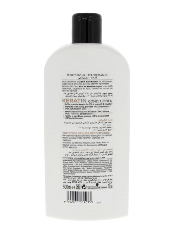 Syoss Keratin Primer Conditioner for Fine Hair, 500ml