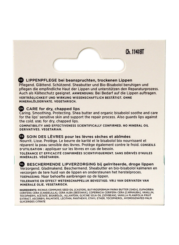 AnneMarie Borlind Protection & Care for Lips, 5ml