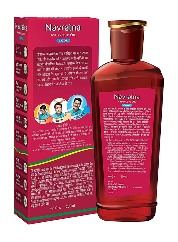 Navaratna Cool Ayurvedic Oil for All Hair Types, 200ml