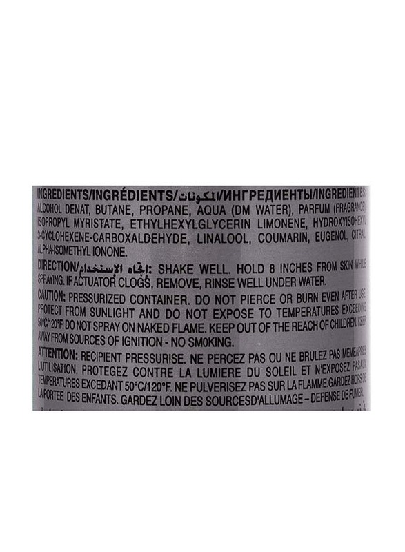 Sapil Disclosure Perfumed Deodorant for Men, 150ml