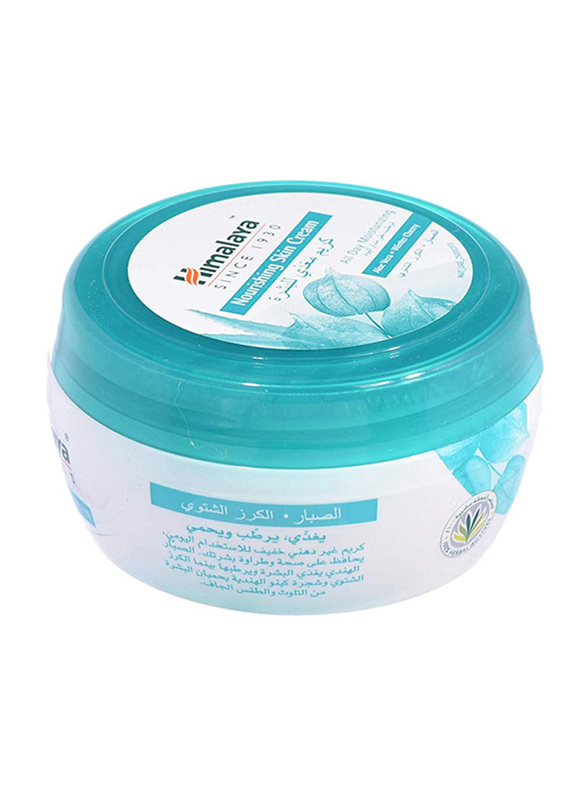 Himalaya Herbals Nourishing Skin Cream, 150ml