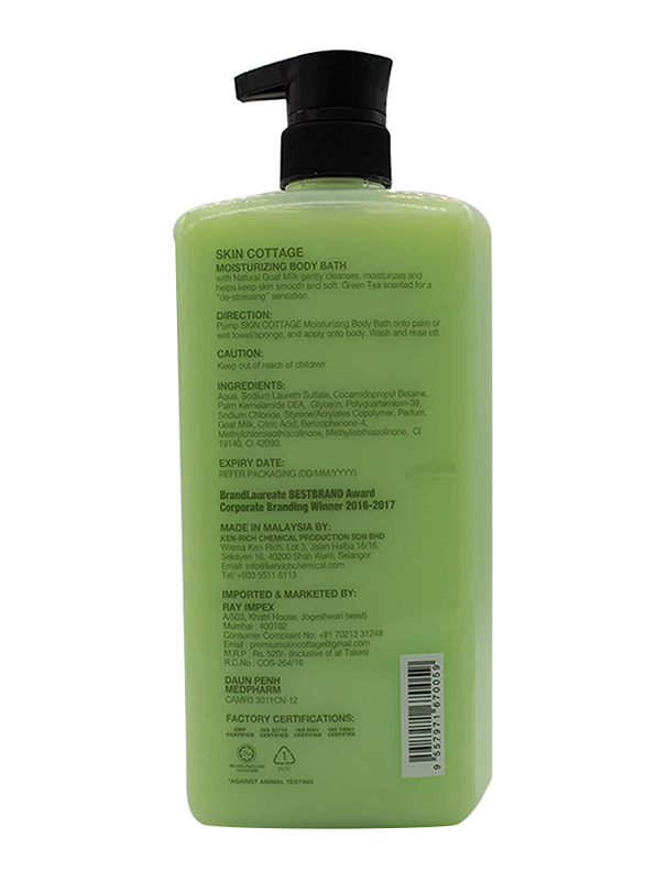 Skin Cottage Moisturizing Body Bath, 400ml