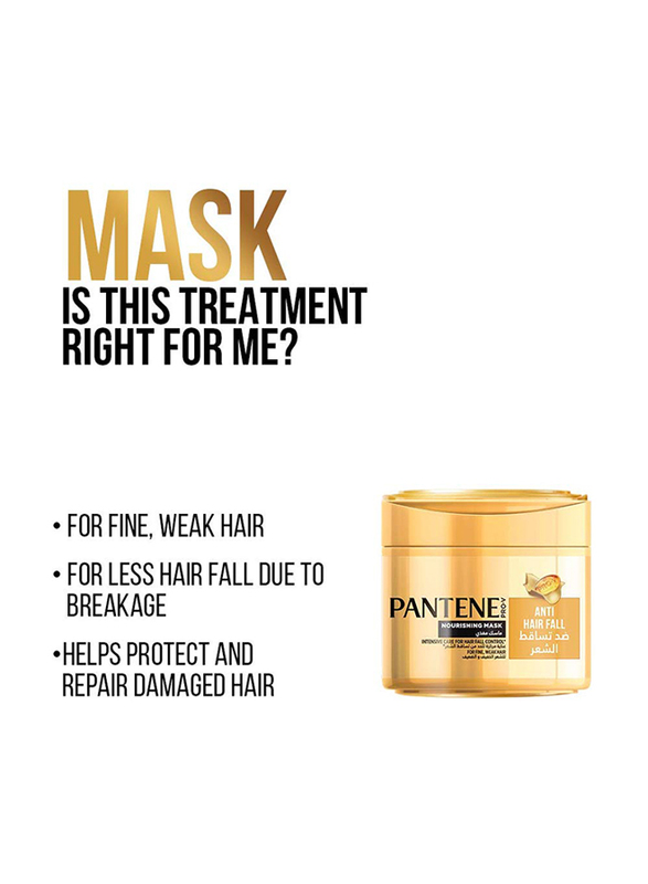 Pantene Pro-V Anti hair Fall Nourishing Mask for Fine and Weak Hair, 300ml