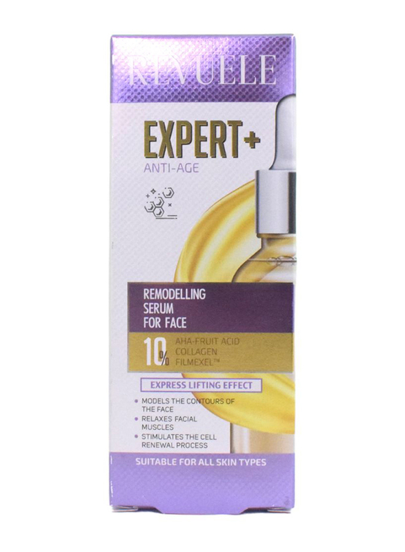 

Revuele Expert+ Anti-Age Remodelling Serum for Face, 30ml