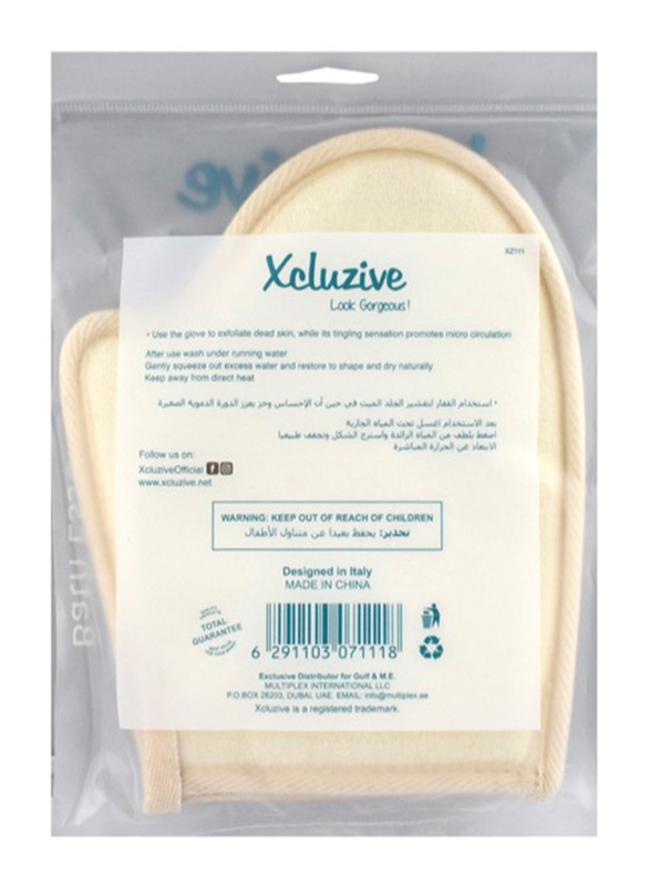 Xcluzive Loofah Glove, Beige, 1 Piece